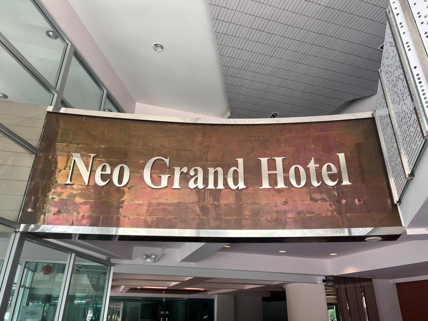 Neo Hatyai Hotel Hat Yai Eksteriør billede
